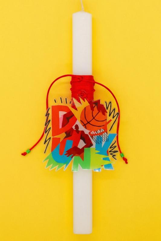 Slam Dunk Easter Candle